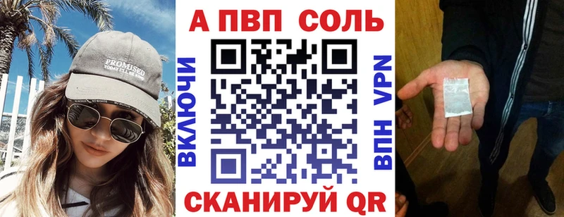 Купить COCAIN  Мефедрон  Лсд 25  ГАШ  Галлюциногенные грибы  Оленегорск