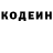 ГЕРОИН хмурый salihin shawn
