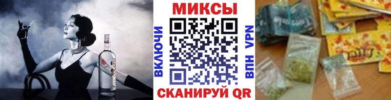 Купить  Оленегорск  БУТИРАТ BDO 33% 