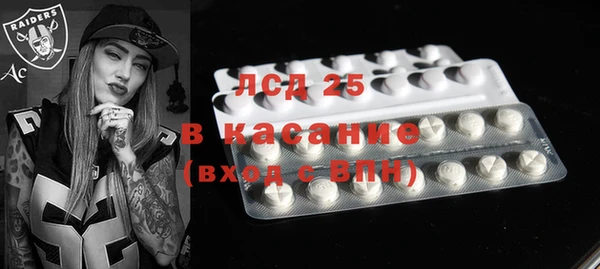 дурь Елабуга