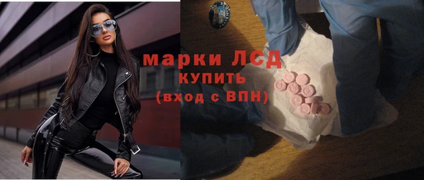 мефедрон Елизово