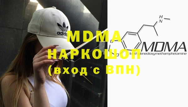 винт Заволжье