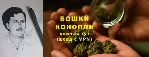 мефедрон Елизово