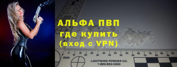 дурь Елабуга