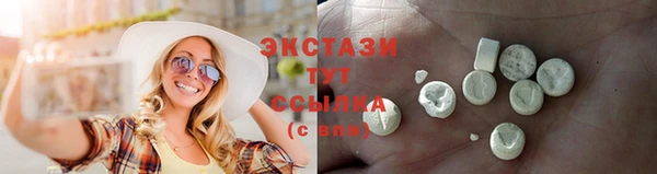 дурь Елабуга