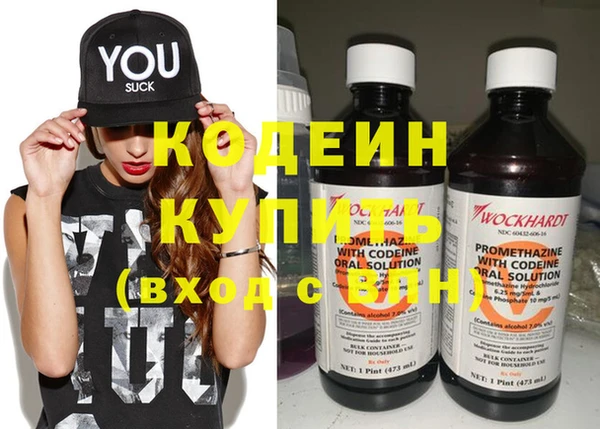 дурь Елабуга