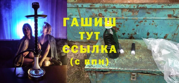дурь Елабуга
