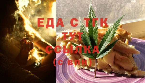 дурь Елабуга