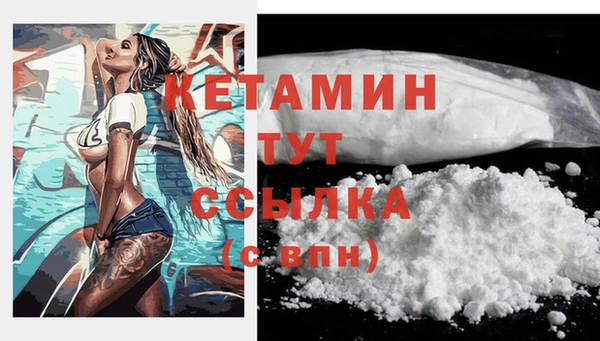 дурь Елабуга