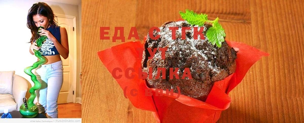 мефедрон Елизово