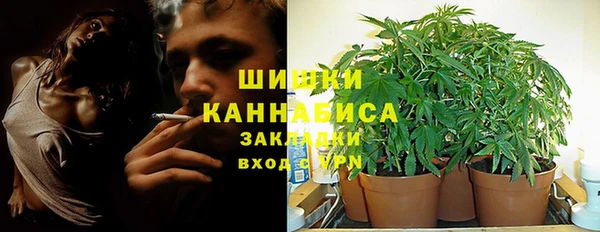 мефедрон Елизово
