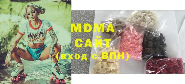 дурь Елабуга