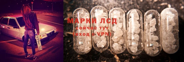 мефедрон Елизово
