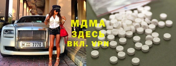 дурь Елабуга