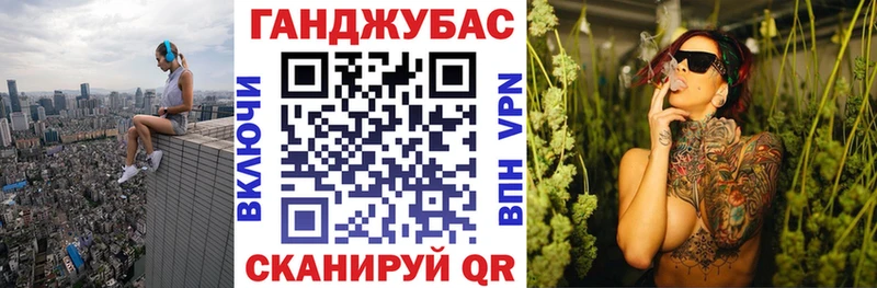 Канабис SATIVA & INDICA Оленегорск